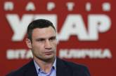 Николаевские «ударовцы» обратились к Кличко с жалобой на невыплату зарплаты за период выборов