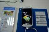 Во время открытыя Samsung Brandshop в Николаеве разыграют самый современный смартфон