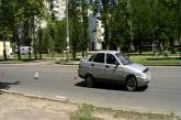 На дорогах Николаевской области в ДТП пострадали два пешехода. ДОБАВЛЕНО ФОТО