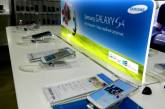 В Николаеве открылся пятый в Украине Samsung Brand Shop