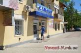 Подробности ограбления ювелирного магазина в Николаеве: грабители хотели подарить букет продавщице