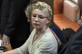 Тимошенко понадобилась срочная операция