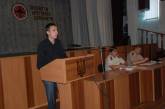 Для николаевских спасателей провели антикоррупционный семинар