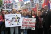 Николаевские активисты ПСПУ участвовали в акции против шествия «СС Галичина»
