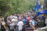 На митинге во Врадиевке потребовали компенсацию для Ирины Крашковой в размере миллиона долларов