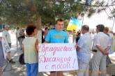 В Джанкое провели акцию протеста против милицейского беспредела: «Врадиевка — Джанкой с тобой»