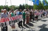 Одесские свободовцы провели акцию солидарности с врадиевскими протестами
