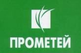 Сегодня закупочные цены на зерновые в южном регионе Украины необъективно завышены