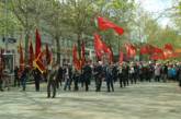 В Николаеве прошла Первомайская демонстрация
