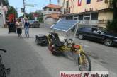Через Николаев проедет 32 путешественника на велосипедах с солнечными батареями