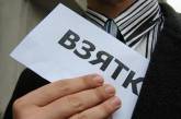 В Николаеве за взятку задержан замглавы налоговой Ленинского района