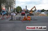 Движение по проспекту Ленина  в Николаеве частично перекрыто