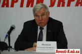 Сегодня главному николаевскому коммунисту Владимиру Матвееву исполнилось 70 лет