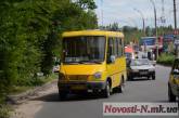 В Николаеве столкнулись внедорожник "Рено" и маршрутка