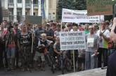 В Первомайске прошел организованный Корнацким митинг против произвола милиции