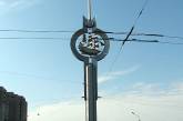 В День Победы в Николаеве открыли реконструированный памятный знак на Терновском кольце