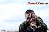 На День ВДВ николаевские «голубые береты» показали, как умеют зубами разрывать живых лягушек