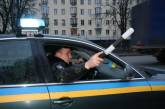 Ночная погоня в Николаеве: патруль ГАИ задержал автомобиль с налетчиками