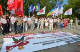 На митинге в Николаеве оппозиционеры топтались по Украине и прижимали к груди Януковича. ДОБАВЛЕНО ВИДЕО