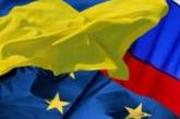 Россия угрожает ужесточить условия торговли для Украины после вступления в ЕС