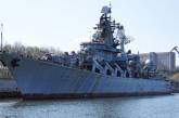 Ракетный крейсер «Украина» Россия выкупит за $30 млн