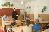 Николаевские правоохранители устроили встречу священнослужителя с   воспитанниками школы социальной реабилитации