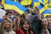 В рейтинге самых счастливых стран мира Украина оказалась на 87-м месте