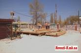 Прокуратура заставила ООО «Боско» снести остатки незаконной постройки на пляже в Коблево