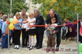 В Заводском районе Николаева открыли шестую за сегодня детскую площадку
