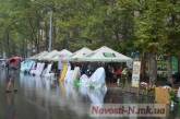 Празднование Дня города в Николаеве оказалось под угрозой из-за ливня