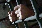Заключенный николаевского СИЗО объявил голодовку