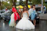 На главной улице Николаева прошел экстравагантный Парад невест