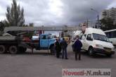 В Николаеве подъемный кран пробил стрелой пассажирскую маршрутку
