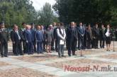 Победителей «Зарницы» в Николаеве награждают министр образования Табачник и заместитель министра МВД Лекарь