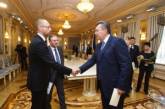 Яценюк заключил временное перемирие с Януковичем