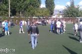 В Николаеве футбольный матч между армянами и грузинами на фестивале дружбы народов закончился массовой дракой