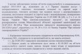 В сады, школы и больницы Николаева завтра дадут тепло