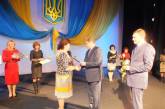 Ко Дню учителя наградили 100 лучших педагогических работников Николаевской области