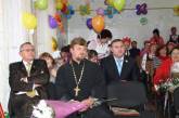 Матвеевская школа отпраздновала 35-летний юбилей
