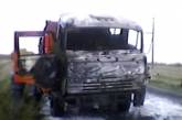 В Николаевской области на ходу загорелся «КАМАЗ»