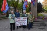 В Николаеве «витренковцы» протестуют против ОУН-УПА и возрождения фашизма. ВИДЕО