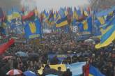 "Свободовцы" начали ежегодный марш славы УПА в Киеве