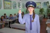 Николаевские школьники соревновались за звание лучших юных инспекторов дорожного движения