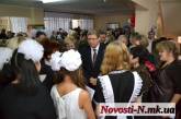 В Первомайске отпраздновали 100-летний юбилей школы № 4