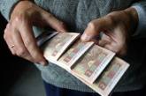 Долги по зарплате в Украине выросли до миллиарда гривен