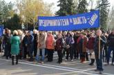 Пикеты под горисполкомом: торговцы с Центрального рынка пришли сказать властям «спасибо»