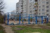 В Николаеве на Намыве за депутатские деньги открыли футбольную площадку