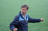 Главный тренер МФК «Николаев» подал в отставку