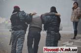 В милиции отрицают незаконное задержание «свободовцев», бросавших дымучку в колонну «русского марша»