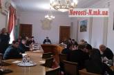 Очередной рекорд: заседание исполкома Николаевского городского совета длилось 6 минут